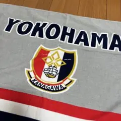 2025年最新】横浜高校 タオルの人気アイテム - メルカリ