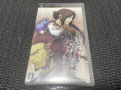 薄桜鬼 黎明録 ポータブル P-98