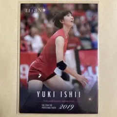 2025年最新】石井優希の人気アイテム - メルカリ