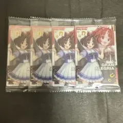 ウマ娘　ウエハースカード　グランアレグリア
