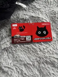 ポルカドットスティングレイ ぬいぐるみポーチのサムネイル