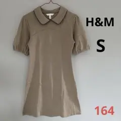H&M カットソーワンピース 襟付き ミニワンピース ベージュ S