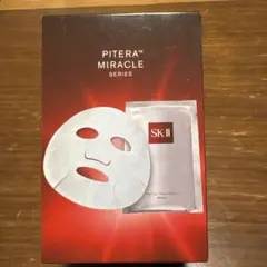 SK-II PITERA™ フェイシャルマスク 10枚入り
