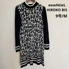 esseNtieL HIROKO BIS長袖薄手ニットワンピース　9号/M ロゴ