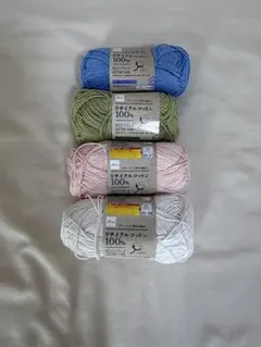 DAISO リサイクルコットン 4色セット