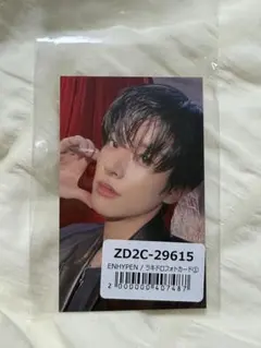 ENHYPEN ジェイク　ラキドロ　結