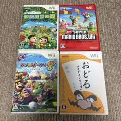 ニンテンドー3DS ゲームソフトセット モンハン、スマブラ、とび森など