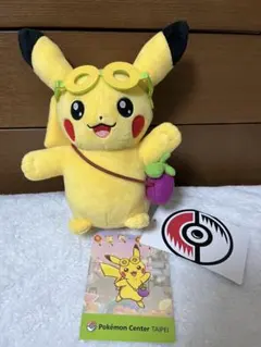 2026年最新】台北 ピカチュウ ぬいぐるみの人気アイテム - メルカリ