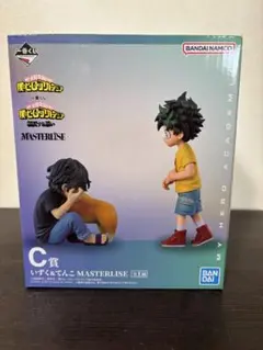 一番くじ C賞 僕のヒーローアカデミア 緑谷出久と志村転弧のフィギュア