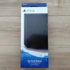 PS4 縦置きスタンド