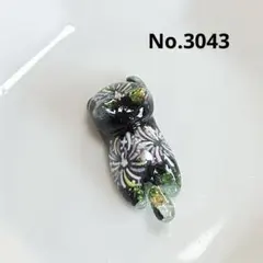No.3044 じゃれねこのチャーム - メルカリ