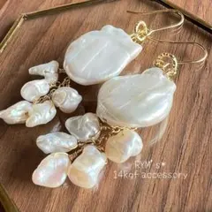 649.大粒淡水パール*14kgfピアス