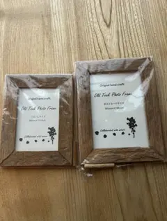 群言堂　アンティーク古材　フォトフレーム2個