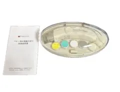 Item thumbnail for item 9f200d61-da71-48e9-b036-f3c47ba06126