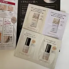 新品 マキアージュ 化粧下地 ファンデーション お化粧セット