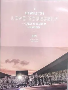 BTS Love yourself Japan Edition