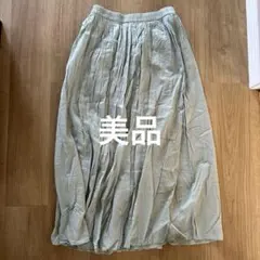 FREAK'S STORE プリーツロングスカート くすみグリーン