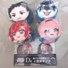 もちころりん　にじさんじ　謎いつメン