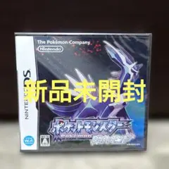 2026年最新】ポケモンダイヤモンドdsの人気アイテム - メルカリ