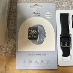Always Device Device Band Plus