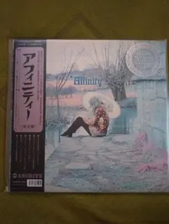 Affinity 完全盤