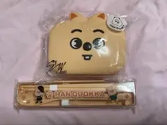 スキズ オンラインくじ カトラリー ミニボックス ハンクオッカ