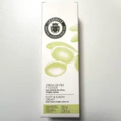 【新品未使用】足と肘の保湿クリーム 保湿 スペイン ラ•チナータのサムネイル