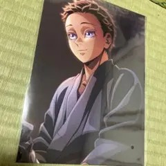 鬼滅の刃　映画　入場特典
