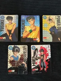 2026年最新】幽遊白書 カード 飛影の人気アイテム - メルカリ