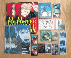 呪術廻戦 伏黒恵 まとめ売り