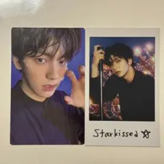 starkissed ソロジャケ スビン