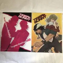 TIGER & BUNNY タイガー&バニー　クリアファイル　2枚組