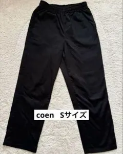 coen コーエン カジュアルパンツ パンツ 黒 S