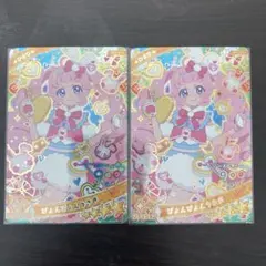 スズキ様 リクエスト 5点 まとめ商品