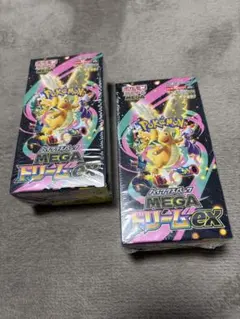 ポケモンカード ハイクラスパック MEGAドリームex 2BOXシュリンク付き