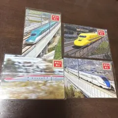 新幹線ポストカード　動くポストカード9点セット 2025年最新】新幹線ポストカードの人気アイテム - メルカリ