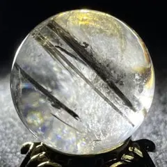 最高品質　トルマリンイン水晶　丸玉　スフィア　ミナスジェライス州　景色反転