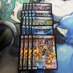 パンドラウォーズ VR 20枚セット