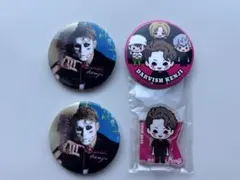 ゴールデンボンバー 2025 ファイナルガチャ 樽美酒研二