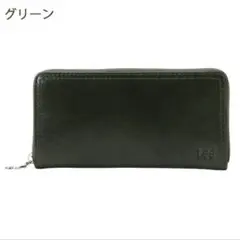 Lee 長財布 グリーン レザー ラウンドファスナー 財布 レディースのサムネイル