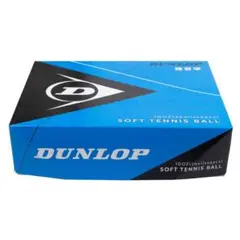 ソフトテニスボール　青ダンロップ　100球 中古 ソフトテニスボール 青ダンロップ 100球 中古 ソフトテニス