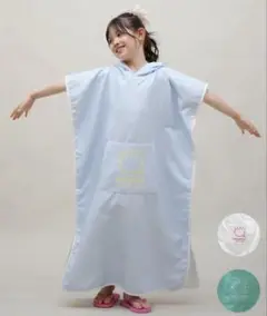 ラスティ　タオルポンチョ