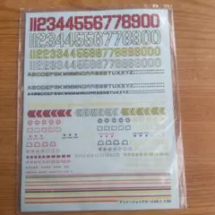 Item thumbnail for item 9cacac27-7b37-465a-abbb-9cb51b9ada39