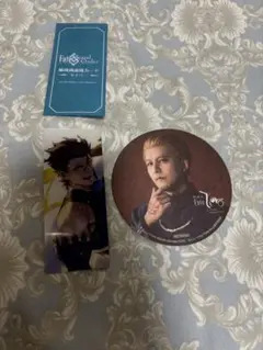 FGO ディルムッド　Fate/Zero ケイネス