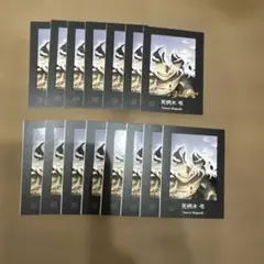 僕のヒーローアカデミア wariふぉと! vol.2 死柄木弔