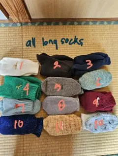 冬靴下　多様なソックスセット