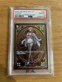 【PSA10】ステューシー OP07-085 SP SR ワンピースカード