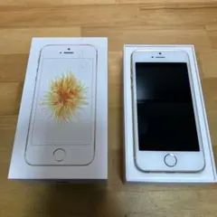 55 iPhone SE2 128GB 新品バッテリー SIMフリー 良品 - メルカリ