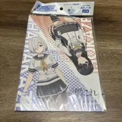 2025年最新】艦隊これくしょん 艦これ クリアファイル 時雨の