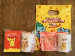 【2セット(一部除く)】マクドナルド サマーチャンスバッグ2026 ポケモンのサムネイル